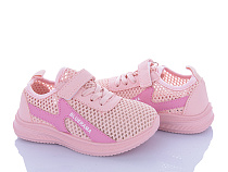 Кроссовки Bluerama W510-8 в магазине Фонтан Обуви