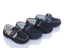 Туфли Sanlin 26-6 mix в магазине Фонтан Обуви