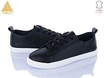 Кеды Stilli Group XB80-2 шкіра в магазине Фонтан Обуви