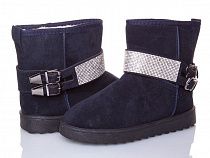 Угги Class-Shoes 829 синий в магазине Фонтан Обуви