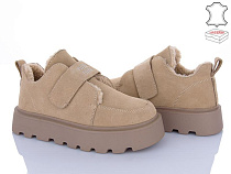 PL PS2 2808-3 в магазине Фонтан Обуви