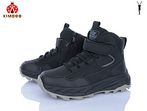 Ботинки Солнце P567-4A в магазине Фонтан Обуви