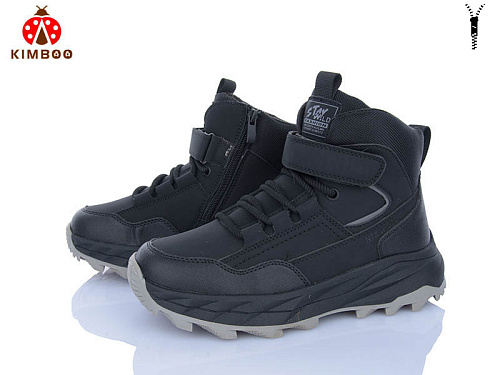 Ботинки Солнце P567-4A в магазине Фонтан Обуви