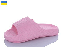 Шлепанцы Alex 77-22 пудра в магазине Фонтан Обуви