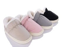 Тапочки Lion XRY45 mix в магазине Фонтан Обуви