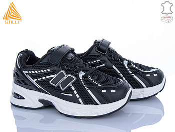 Кроссовки Stilli Kids TQ70-7 шкіра в магазине Фонтан Обуви