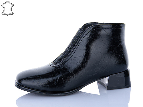 Ботинки Yimeili M2606-2 в магазине Фонтан Обуви