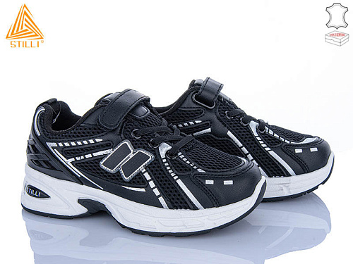 Кроссовки Stilli Kids TQ70-7 шкіра в магазине Фонтан Обуви