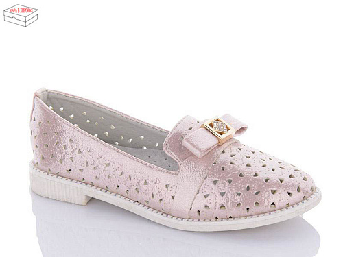 Туфли Fg LR2923-5 в магазине Фонтан Обуви