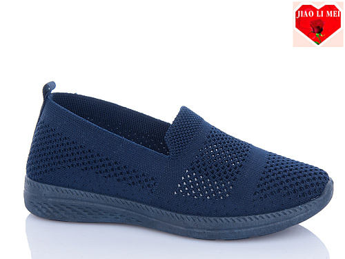 Туфли Jiaolimei 317-6 в магазине Фонтан Обуви