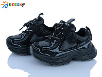 Кроссовки Klf BY5099-4B в магазине Фонтан Обуви