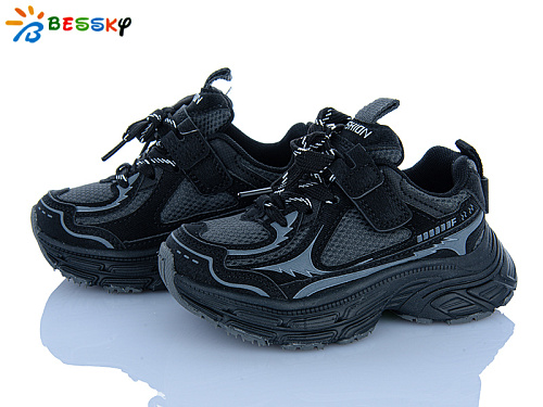 Кроссовки Klf BY5099-4B в магазине Фонтан Обуви