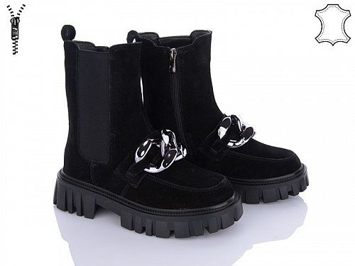 Ботинки Itts E5001-1 в магазине Фонтан Обуви