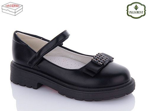 Туфли Paliament 8837-160 ортопед в магазине Фонтан Обуви