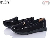 Туфли Ptpt W2315-1 в магазине Фонтан Обуви