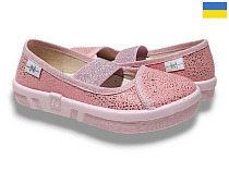 Тапочки Libang Вероніка 279-878 в магазине Фонтан Обуви