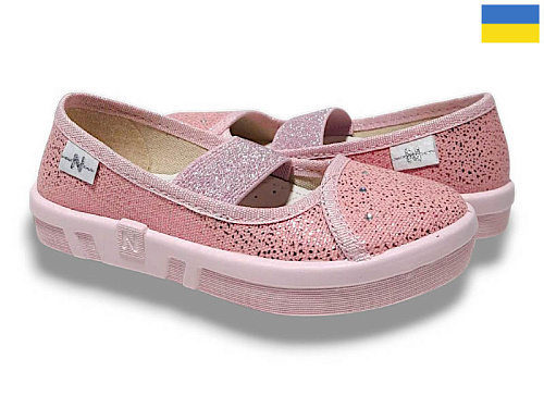 Тапочки Libang Вероніка 279-878 в магазине Фонтан Обуви