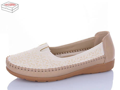 Туфли Saimao A72-16 в магазине Фонтан Обуви