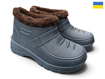 Галоши Rai Shoes 804 синій в магазине Фонтан Обуви