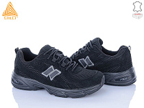 Кроссовки Stilli Group NB620-1R шкіра піна в магазине Фонтан Обуви