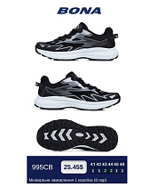 Кроссовки Bona 995СВ в магазине Фонтан Обуви