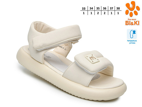 Босоножки Том.М 60090A в магазине Фонтан Обуви