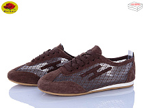 Кроссовки Meideli D880-9 в магазине Фонтан Обуви