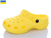 Кроксы Luckline 5039-368 в магазине Фонтан Обуви