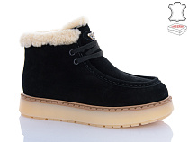 Ботинки Qq Панда 6QQ8-2 в магазине Фонтан Обуви