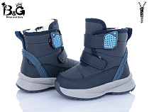 Ботинки Poni Kids 2315-8B в магазине Фонтан Обуви