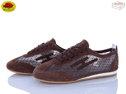 Кроссовки Meideli D880-9 в магазине Фонтан Обуви