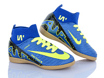 Спорт Vs Walked Futsal blue-green (31-35) в магазине Фонтан Обуви