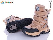 Ботинки Klf B2925-6B в магазине Фонтан Обуви