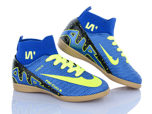 Спорт Vs Walked Futsal blue-green (31-35) в магазине Фонтан Обуви