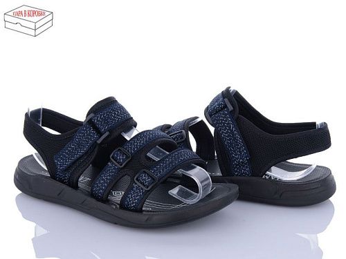 Босоножки Okshoes B2578-1 в магазине Фонтан Обуви