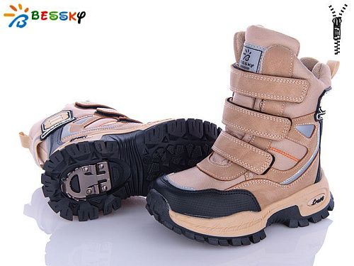 Ботинки Klf B2925-6B в магазине Фонтан Обуви