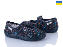 Тапочки Soylu V1-7 play синій в магазине Фонтан Обуви