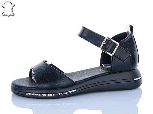 Босоножки Kh Shoes 355-7 в магазине Фонтан Обуви