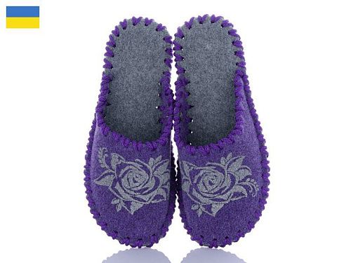 Тапочки Active 271W фіолетовий в магазине Фонтан Обуви