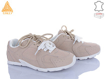 Кроссовки Stilli Group X100-4R шкіра піна в магазине Фонтан Обуви