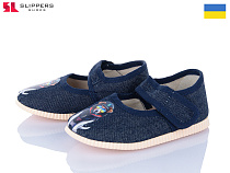 Тапочки Slipers 0115 собака синій в магазине Фонтан Обуви