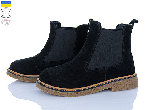 Ботинки Ailinda 3841-1M в магазине Фонтан Обуви