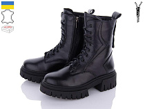 Ботинки Fatfax 2390-12 в магазине Фонтан Обуви