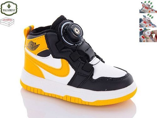 Кроссовки Paliament A036-3 в магазине Фонтан Обуви