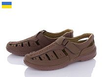 Туфли Lvovbaza Yukius 30 коричневий в магазине Фонтан Обуви