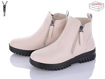 Ботинки Kulada-Ucss-M•D D2005-5 в магазине Фонтан Обуви