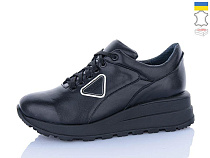 Кроссовки Fg 2019-1 в магазине Фонтан Обуви