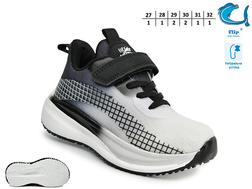 Кроссовки Том.М 65088A в магазине Фонтан Обуви