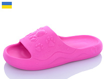 Шлепанцы Luckline 5066-309 в магазине Фонтан Обуви