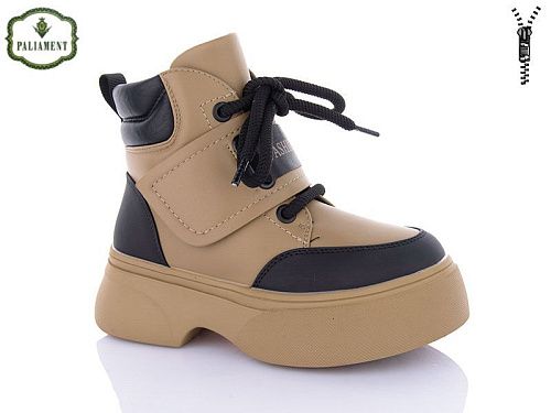 Ботинки Paliament 181-2 в магазине Фонтан Обуви